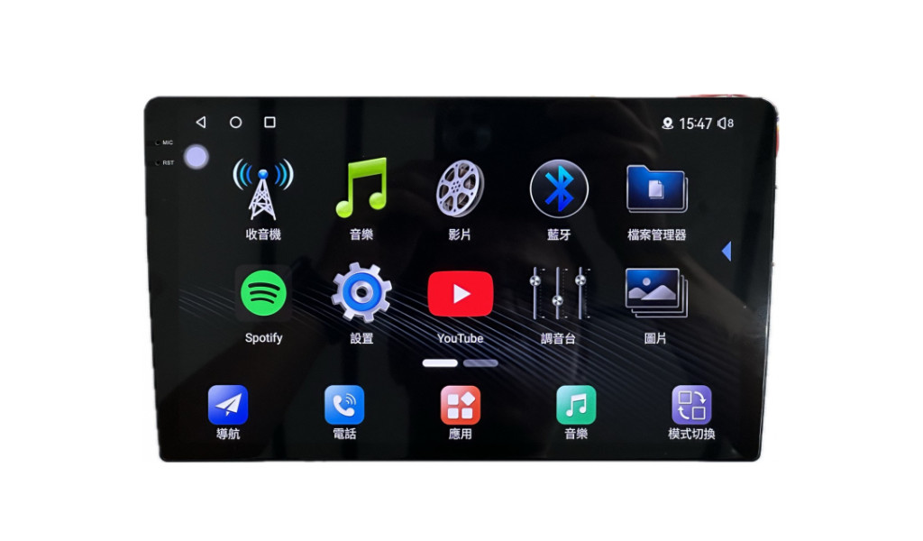 2026 最新 DYNAQUEST Q1-909A(N) / 910A(N) (QCM6115) 美聲版