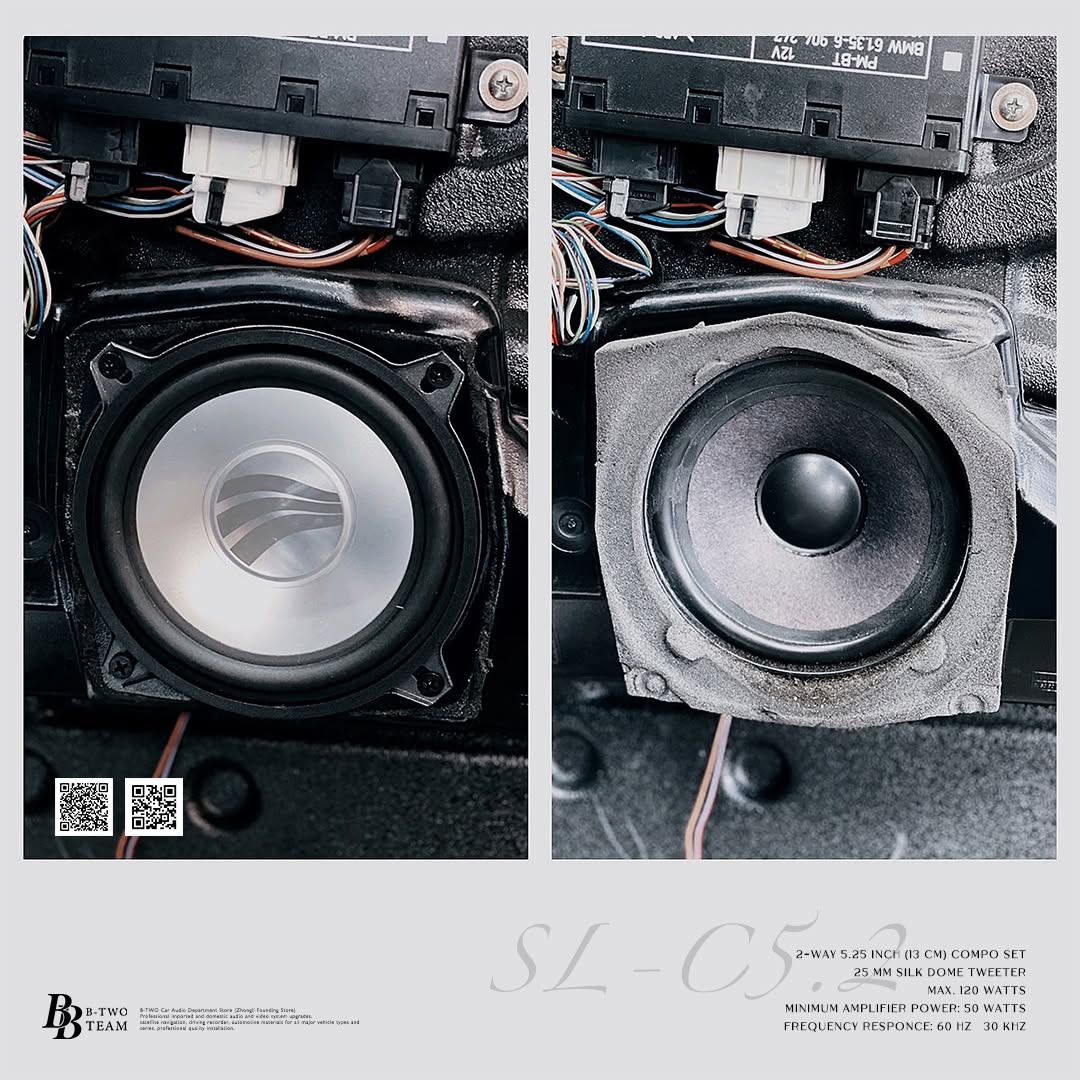 原廠喇叭為什麼聽起來總是悶-桃園汽車音響