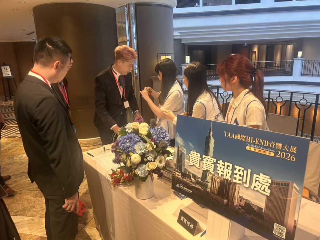 2026TAA國際HI-END音響大展-桃園汽車音響-北二汽車音響