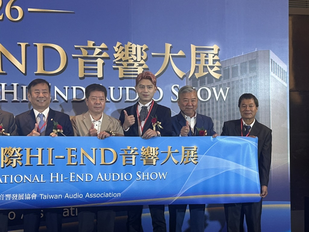 2026TAA國際HI-END音響大展-桃園汽車音響-北二汽車音響