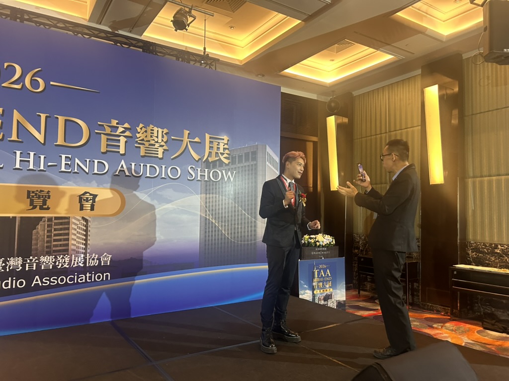 2026TAA國際HI-END音響大展-桃園汽車音響-北二汽車音響