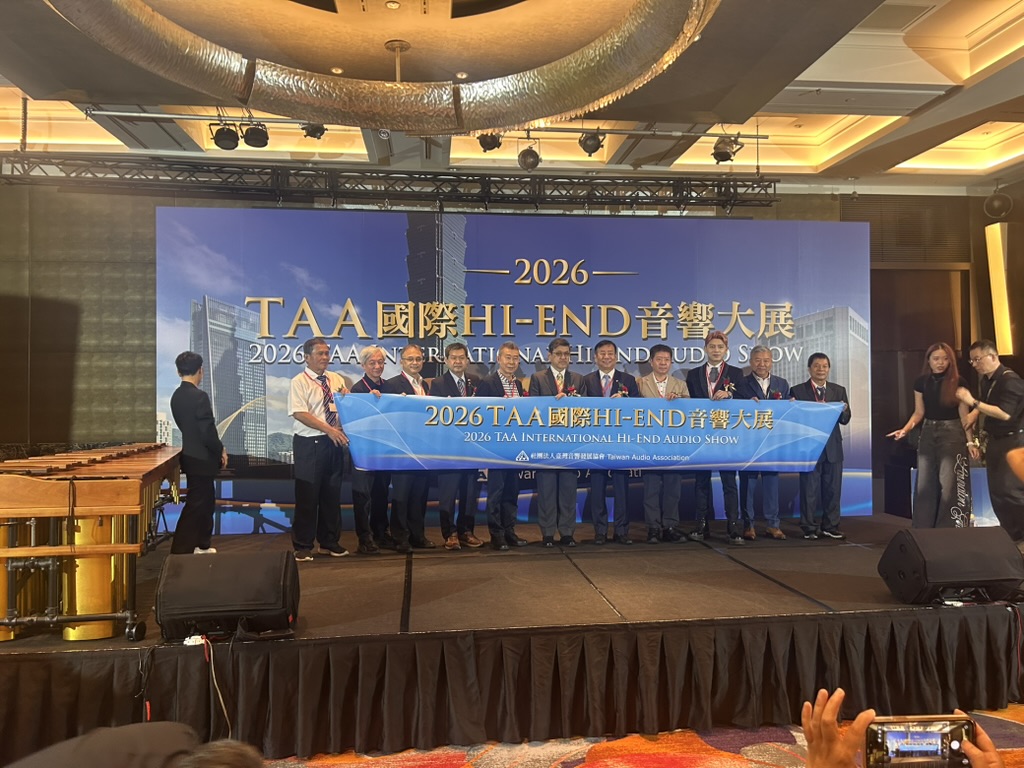 2026TAA國際HI-END音響大展-桃園汽車音響-北二汽車音響