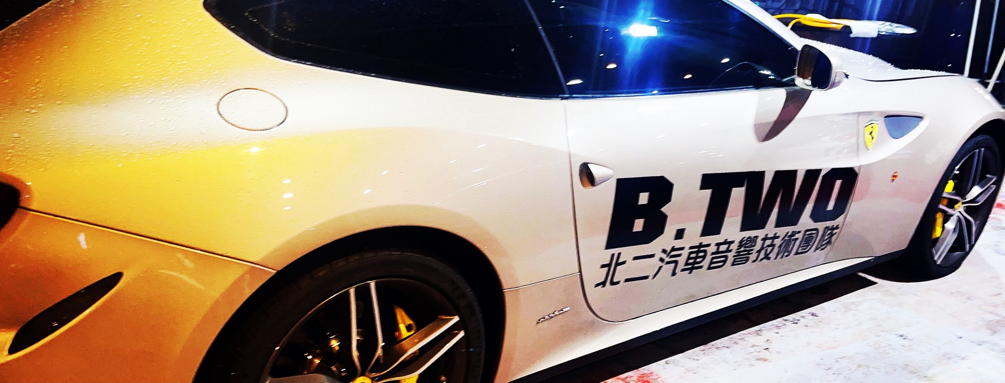 3大理由讓雙B汽車音響車主指定北二汽車音響-桃園汽車音響