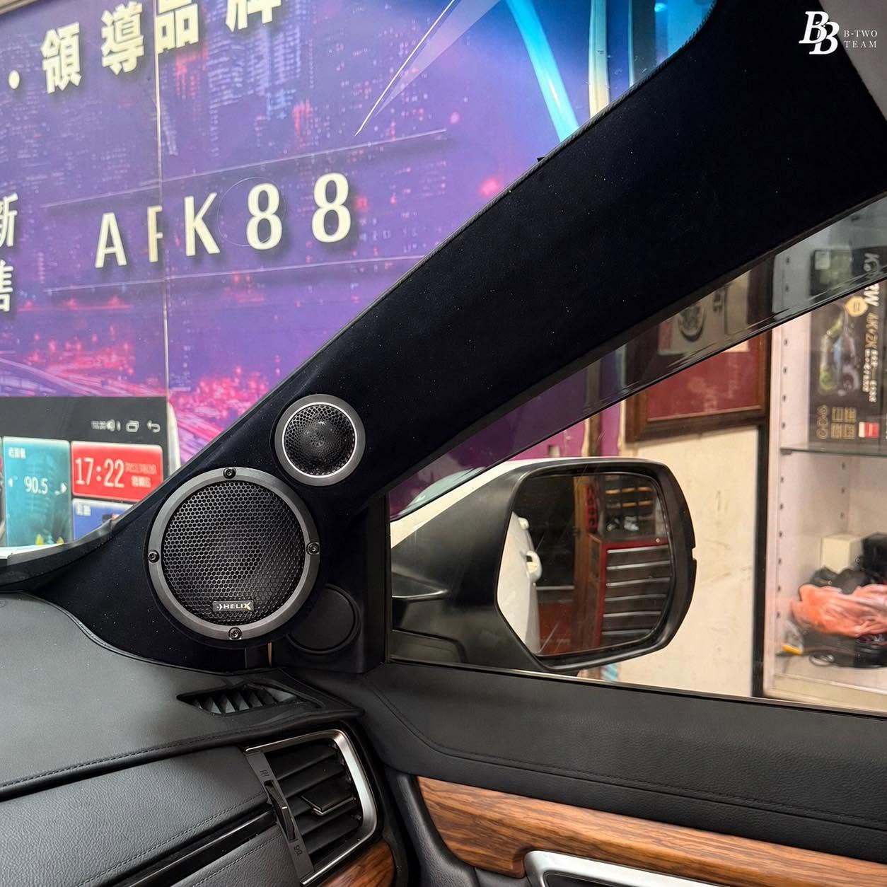 HONDA CRV5 發燒級20萬音響系統工程-桃園汽車音響-北二氣遮音響