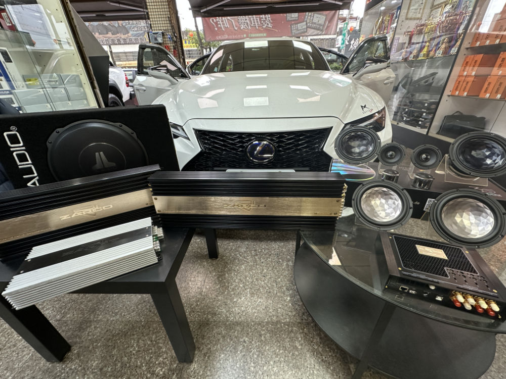 Lexus IS 300h 打造高解析沉浸式車內音場